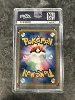 PSA 10 Pokemon Card Greninja Rev Foil 026/171 XY Japanese 2017 - Image 2
