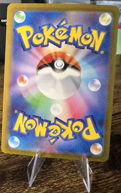 Ultra Ball 019/032 020/032 CLF CLK CLL Classic Collection Japanese Pokemon Card - Image 4