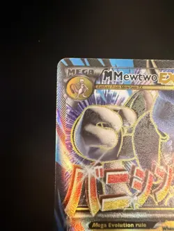 M Mewtwo EX 159/162 Textured Full Art Pokemon Card - Mint - Image 4