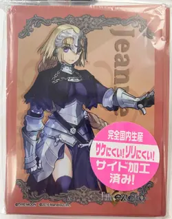 Broccoli Fate EXTELLA Jeanne d'Arc Card Sleeves Standard Size 80ct Official TCG - Image 1