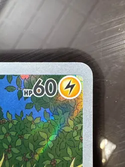 2025 Pokemon Card-Electrike 196/182-Destined Rivals: GOLD STAR-ILLUSTRATION RARE - Image 3