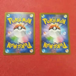 Pokemon Card Bulbasaur 064 Ivysaur 065 AR set Mega Brave Japanese - Image 2