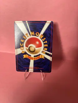 Misty's Tentacruel Pokemon Gym Heroes Japanese 073 Holo Card - Image 3