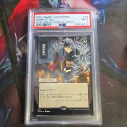 PSA 9 FOIL Etched Dark Ritual Alternate Art Strixhaven Japanese Magic MTG - Image 1