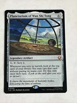 MTG - Planetarium of Wan Shi Tong (Avatar) near mint, never played - Image 1
