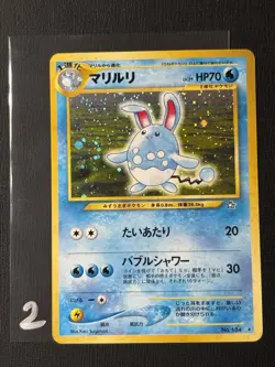 Pokemon Azumarill No.184 Holo Rare Neo Genesis Japanese (LP) - Image 4