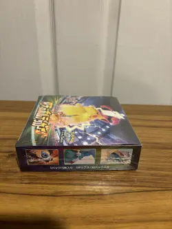 Pokemon TCG: Amazing Bolt Booster Box Japanese - Image 4