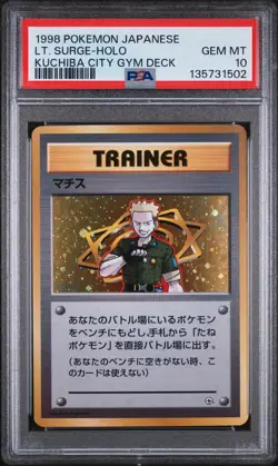 1998 POKEMON JPN KUCHIBA CITY GYM DECK LT. SURGE-HOLO PSA 10 - Image 1
