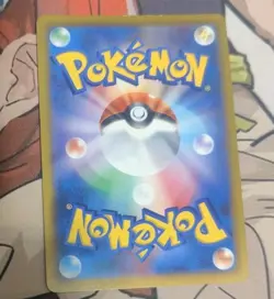 Pokemon Star Birth JAPANESE Full Art Ultra Rare Cynthia's Ambition 114/100- LP - Image 2