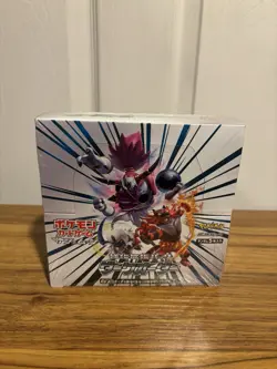 Pokemon TCG: Dark Order Booster Box Japanese - Image 1