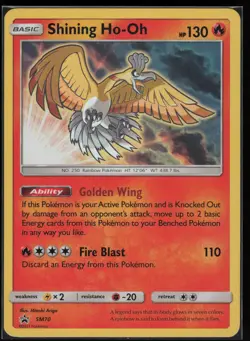 Shining Ho-Oh SM70 Promo SM Black Star Promos Pokemon - Image 1