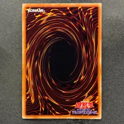 NM 3 card Sorcerer of Dark Magic 15AX-JPY10 Secret Rare YuGiOh 300 - Image 5