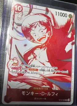 One Piece TCG Monkey D Luffy ST10-006 - 3rd Anniversary Promo - Image 1