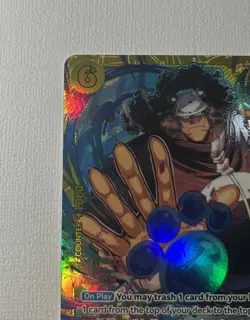 (2x) Bartholomew Kuma SEC OP12-119 Legacy of the Master One Piece English NM - Image 4