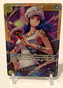 Trafalgar Law EB03-062 Sec One Piece TCG Japanese-NM - Image 1