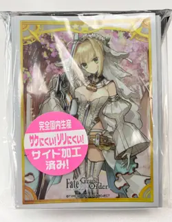 Broccoli Fate Grand Order Saber Nero Claudius Bride Standard Card Sleeves 80ct - Image 1