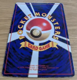 【EXC】Kadabra Pokemon Card Japanese No.064 Glossy Vending Series From Japan - Image 4