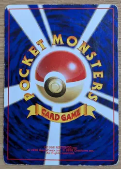 【EXC】Grimer Team Rocket Gang Banned Art No.088 Japanese Pokemon Card From Japan - Image 2