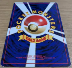 【NM】Arcanine #32 Squirtle Deck Pokemon Card Japanese No.059 Old Back From Japan - Image 4