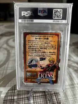 POP 1 One Piece WANTED ROOKIE 2002 Usopp PROMO Tournament License Card PSA8 - Image 2