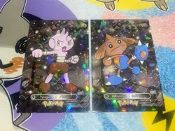 Pokemon Peru Card Database 2 Holo Tyrogue #236 & Hitmontop #237 Cracked Ice NM - Image 1