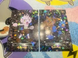 Pokemon Peru Card Database 2 Holo Tyrogue #236 & Hitmontop #237 Cracked Ice NM - Image 2