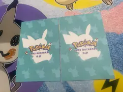 Pokemon Peru Card Database 2 Holo Tyrogue #236 & Hitmontop #237 Cracked Ice NM - Image 4
