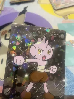 Pokemon Peru Card Database 2 Holo Tyrogue #236 & Hitmontop #237 Cracked Ice NM - Image 5