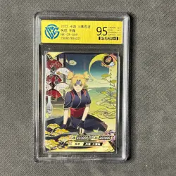 Nara Temari - KaYou Naruto TCG CCG Trading Card NR-CR-009 CangKa 9.5 Gem Mint ! - Image 1