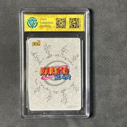 Nara Temari - KaYou Naruto TCG CCG Trading Card NR-CR-009 CangKa 9.5 Gem Mint ! - Image 2