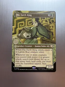 The Earth King - 344 - MTG Avatar: The Last Airbender - Elemental Frame -Regular - Image 1