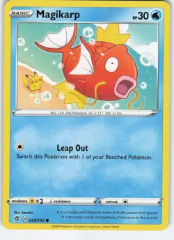 Magikarp 039/192 Common Normal SWSH02: Rebel Clash NM Pokemon - Image 1