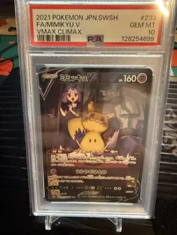 PSA 10 Fa/Mimikyu V #233 2021 Pokemon Japanese Sword & Shield Vmax Climax - Image 1