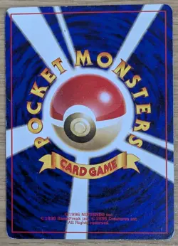 【EXC】Wartortle Pokemon Squirtle Deck #10 Japanese No.008 Old Back Intro Pack - Image 2