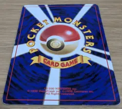 【EXC】Wartortle Pokemon Squirtle Deck #10 Japanese No.008 Old Back Intro Pack - Image 4