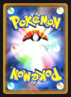 Psyduck 024/095 Common Tag Bolt Pokemon Japanese NM - Image 2