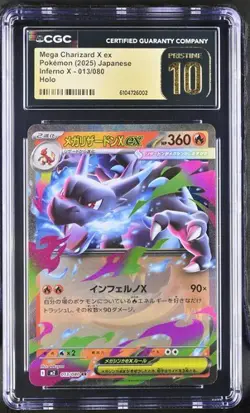 CGC Pristine 10 Mega Charizard X ex #13 Pokemon Japanese Inferno X - Image 1