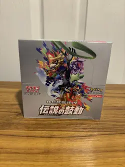 Pokemon TCG: Legendary Heartbeat Booster Box Japanese - Image 1