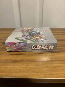 Pokemon TCG: Legendary Heartbeat Booster Box Japanese - Image 3