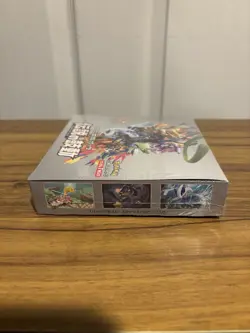 Pokemon TCG: Legendary Heartbeat Booster Box Japanese - Image 4