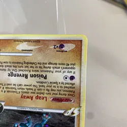 Toxicroak G DP41 Black Star Promo Diamond & Pearl Holo 2009 Pokemon TCG NM-LP - Image 5