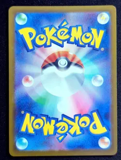 Team Rocket's Houndoom - 100/098 SV10: The Glory of Team Rocket Pokemon TCG NM J - Image 2