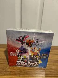 Pokemon TCG Sword & Shield Matchless Fighter Japanese Booster Box - 30 Packs - Image 1