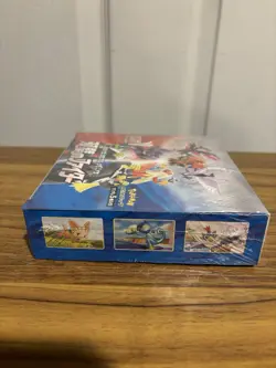 Pokemon TCG Sword & Shield Matchless Fighter Japanese Booster Box - 30 Packs - Image 4