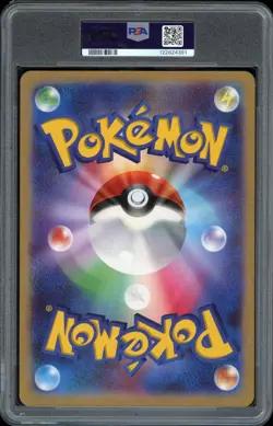 2015 Pokemon Japanese Mega Mewtwo EX XY-P EX PSA 5 Jumbo - Image 2