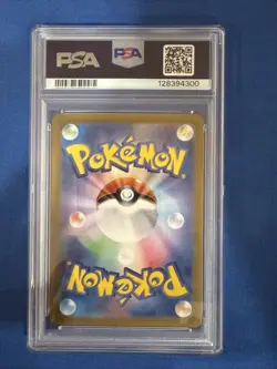 Pokemon TCG JPN Holo Art Rare Misty's Psyduck AR 071/063 SV9a PSA 10 - Image 2