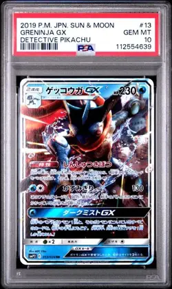 PSA 10 GEM JAPANESE POKEMON 2019 GRENINJA GX 013/024 DETECTIVE PIKACHU SMP2 - Image 1