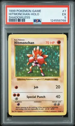 1999 POKEMON BASE SET SHADOWLESS #7 HITMONCHAN-HOLO PSA 5 - Image 1