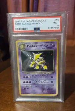 Dark Alakazam Holo PSA 9 1997 Pokemon Japanese Rocket #65 SWIRL - Image 1
