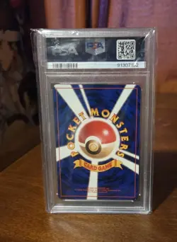 Dark Alakazam Holo PSA 9 1997 Pokemon Japanese Rocket #65 SWIRL - Image 2